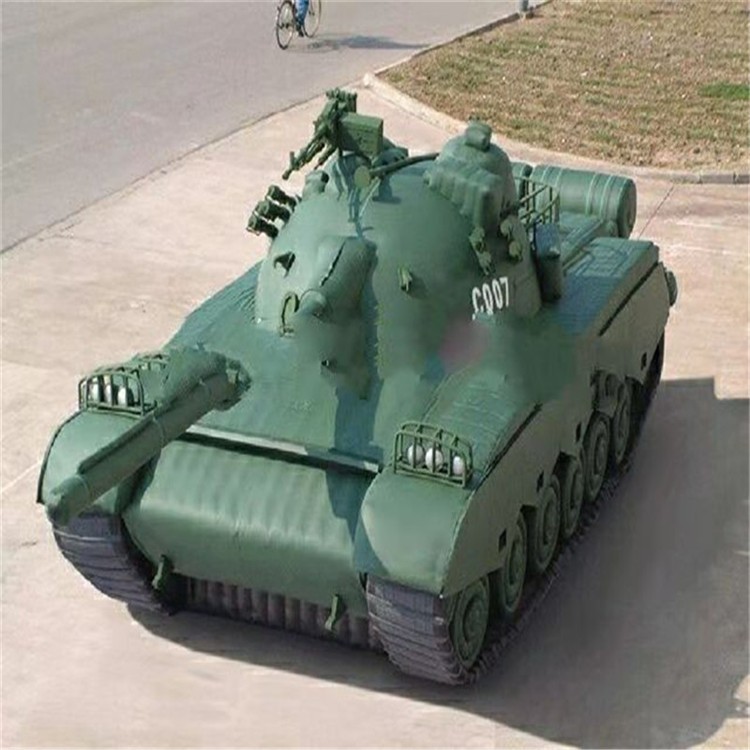 绵竹充气军用坦克详情图